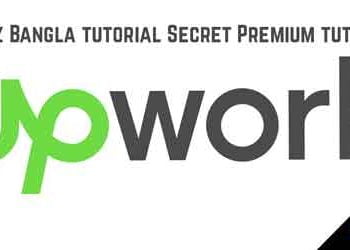 upwork secret tutorial