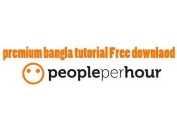 pepole per hour premim tutorial free download
